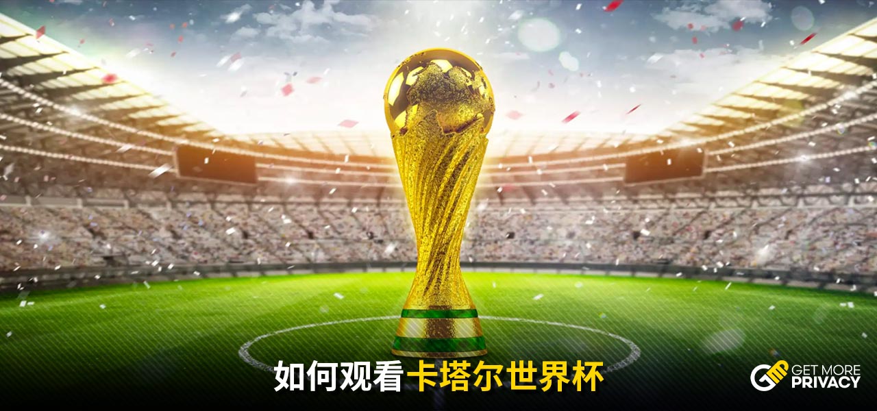 場的複雜性